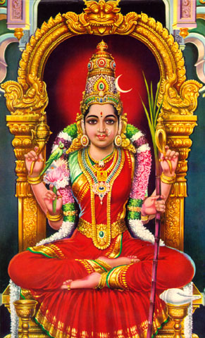 Kamakshi Devi